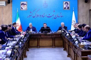 لزوم هماهنگی دستگاه‌های دولتی برای اجرای کامل قانون حدنگاری