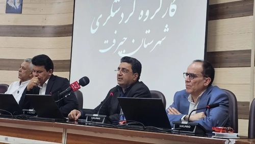 راه‌اندازی موزه دیجیتال باستان‌شناسی و کتاب دیجیتال گردشگری در جیرفت