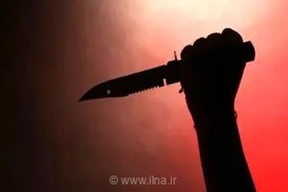 داماد در آستارا پدرزن خود را به قتل رساند/دستگیری قاتل