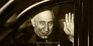 واکنش مصدق به پیشنهاد سنجابی: آیا شاه حق عزل نخست‌وزیر را داشت؟
