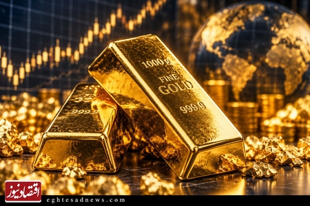کاهش قیمت طلا در بازار جهانی
