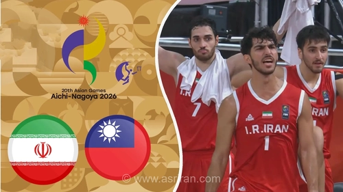 پیروزی تیم ملی بسکتبال ایران در برابر چین تایپه در ناگویا