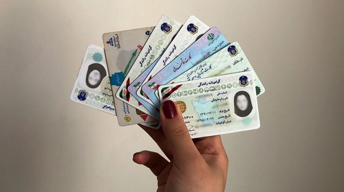 کارت ملی جدید: ویژگی‌ها و اطلاعات تکمیلی