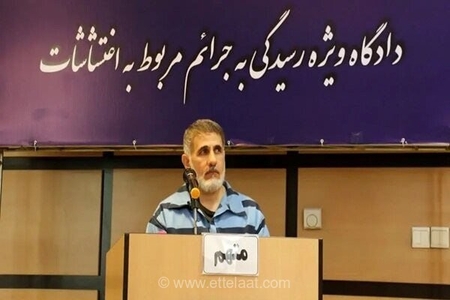 تایید حکم حبس و مصادره اموال صادق ساعدی‌نیا در دیوان عالی