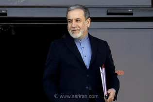 سفر سید عباس عراقچی به قرقیزستان برای شرکت در نشست مهم وزرای خارجه سازمان همکاری شانگهای