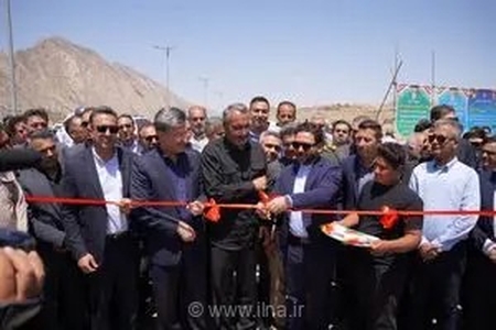 ۱۱.۵ کیلومتر از بزرگراه جهرم-لار-بندرعباس افتتاح شد/ ۴۵ کیلومتر دیگر تا پایان سال به بهره‌برداری می‌رسد