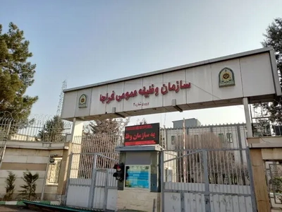کاهش دوره آموزش نظامی متعهدین خدمت آموزش و پرورش