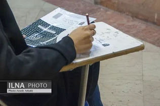راه‌اندازی پایگاه‌های تخصصی انتخاب رشته کنکور در البرز