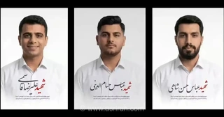 انتشار ویدیوی تکان‌دهنده از محل شهادت سربازان و کادر در حمله تروریستی به آسایشگاه بمپور