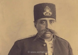 عکس تاریخی از مظفرالدین شاه قاجار در حال نوشیدن آب معدنی در فرانسه