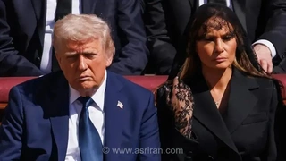 نگرانی ملانیا ترامپ از ترور همسرش توسط ایران