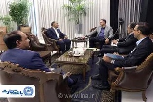 راهبرد مشترک بانک تجارت و شرکت ملی صنایع مس برای توسعه همکاری‌ها
