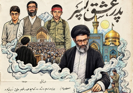 نامه آیت‌الله خامنه‌ای به فرزندشان در جبهه منتشر شد