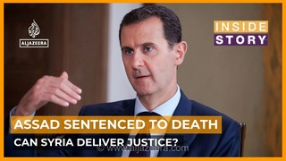 آیا سوریه می‌تواند عدالت انتقالی را محقق کند؟ صدور حکم اعدام غیابی برای بشار اسد