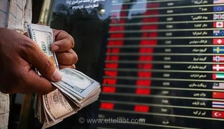 تلخ اما واقعی؛ سرنوشت میلیاردها یورو پول ایران روی هوا است!