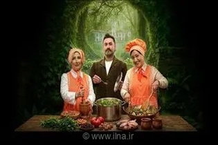 حضور مرجانه گلچین و فاطمه هاشمی در قسمت دوم رئالیتی‌شوی شفرونی با میزبانی نیما شعبان‌نژاد