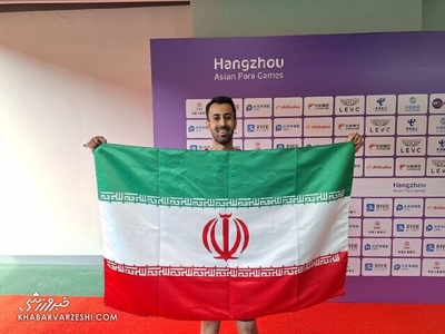 علیرضا زارع طلایی شد؛ رکورد آسیا در ناگویا شکست