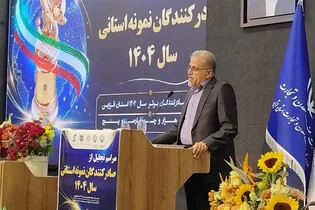 کاهش 23 درصدی صادرات کشور در نیمه نخست سال جاری
