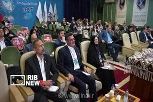 اجلاس مدیران آموزش و پرورش گیلان در بندرانزلی برگزار شد