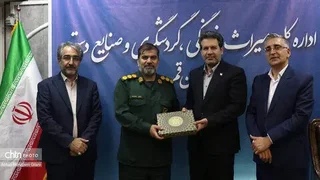 نشست هم‌اندیشی میراث‌فرهنگی با سپاه قم برگزار شد
