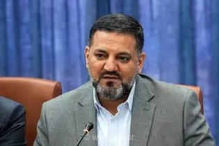 شورای عتف از حالت تشریفاتی خارج می‌شود