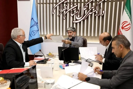 گزارش عملکرد کمیسیون عفو دادگستری تهران در مهرماه ۱۴۰۵