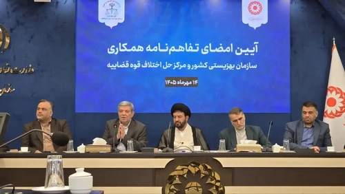 نجات ۸۰۰ محکوم به قصاص با همکاری بهزیستی و مراکز حل اختلاف