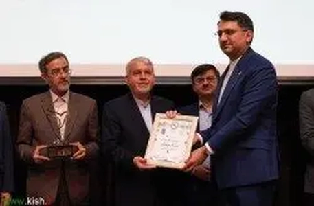 تقدیر از کسب و کارهای کیش و جنوب با نشان الماس جایزه ملی تعالی گردشگری