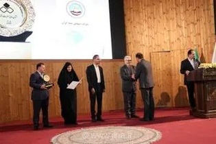 بیمه ایران، برنده نشان عالی مسئولیت اجتماعی در جشنواره روابط عمومی
