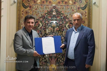 بازنگری فوری و ضروری تاج برای یک ادعای مهم در مورد تیم ملی