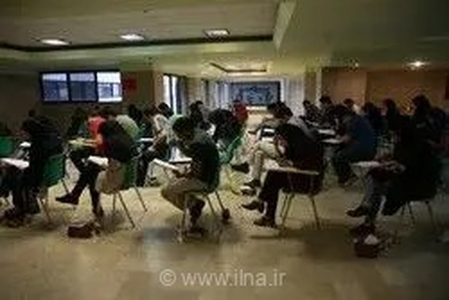 اعلام نتایج اولیه آزمون‌های دانشنامه پزشکی و مهلت اعتراض