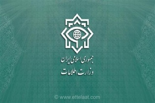 هشدار جدی وزارت اطلاعات به دولت فرانسه درباره فعالیت‌های غیرقانونی و مداخله‌جویانه دیپلمات‌های این کشور در ایران