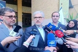 اعلام نتایج نهایی آزمون سراسری نیمه دوم آبان‌ماه