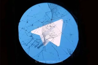 تلگرام از اپ استور حذف شد اما به سرعت بازگشت؛ دلیل اپل چه بود؟