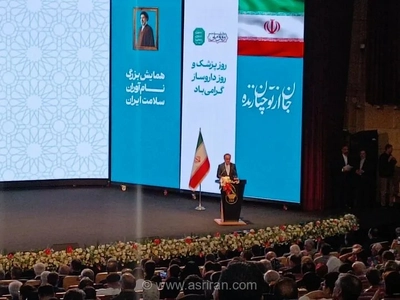 مطالبات جامعه پزشکی از رئیس‌جمهور؛ هفت خواسته کلیدی دکتر محمد رئیس‌زاده در مراسم روز پزشک