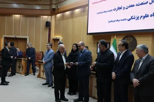 برگزیدگان دستگاه‌های اجرایی گیلان در جشنواره شهید رجایی معرفی شدند