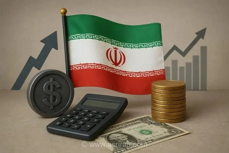 آیا اقتصاد ایران در برابر فشار حداکثری آمریکا و اسرائیل مقاومت کرد؟