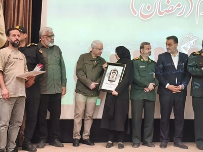 تجلیل از خانواده شهدای فجر انرژی خلیج‌فارس در مراسم «جان‌فدا»
