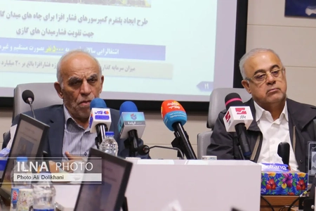 تاکید بر صلح و توسعه دریامحور با مشارکت بخش خصوصی