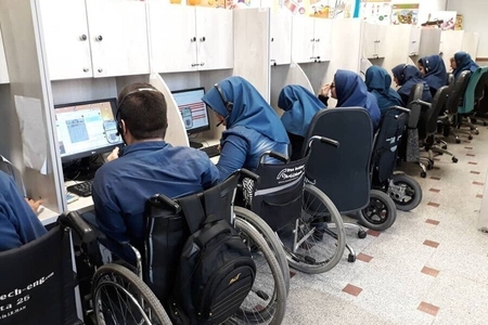 آزمون استخدامی ویژه افراد دارای معلولیت برگزار می‌شود