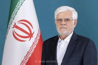 یادداشت عارف بر دفتر موکب جبهه مقاومت