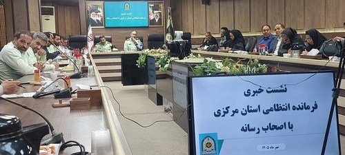 کشف ۶۵ درصد سرقت‌ها و یک تن مواد مخدر در استان مرکزی