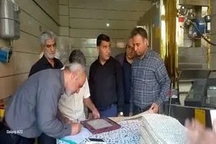 تشکیل پرونده تخلف صنفی برای ۱۰۷۶ واحد تولیدی و صنفی استان قزوین