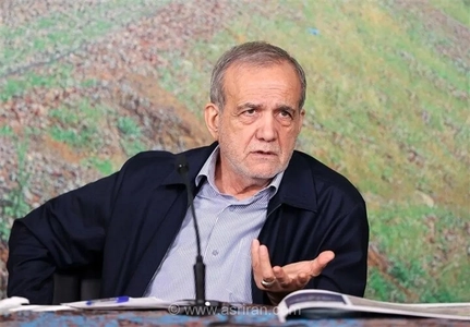 پزشکیان: اگر طرف آمریکایی به تفاهمنامه پایبند باشد ما هم به تعهداتمان عمل می‌کنیم