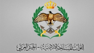 رهگیری و انهدام پنج موشک در آسمان اردن؛ صدای انفجارهای مهیب در پایگاه هوایی موفق السلطی شنیده شد