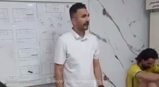 فحاشی سرمربی نفت آبادان به بازیکنان در رختکن پس از شکست