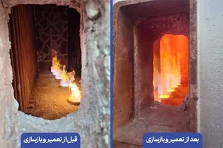 کاهش مصرف سوخت کوره آروماتیک با نوآوری در سیستم مشعل و صرفه‌جویی ۱۷۴ میلیارد تومانی