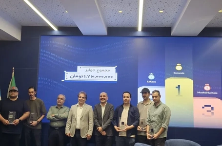 بلوبانک با دومین رویداد باگ‌بانتی امنیت خود را ارتقا داد