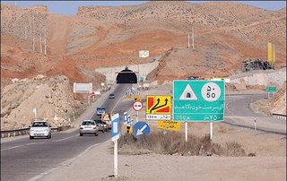 بهره‌برداری از ۲۱ کیلومتر بزرگراه اردبیل - سرچم و افزایش مسیر چهارخطه