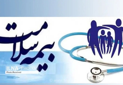 بیمه روستاییان مشروط به نظام ارجاع شد